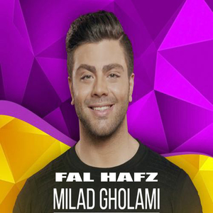 Fal Hafz