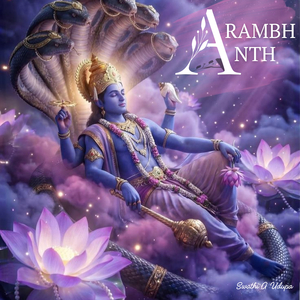 Arambh Anth