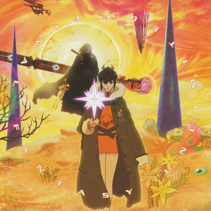 チョコボは歩くよ,どこまでも