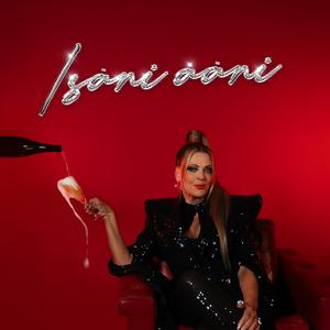 Isäni ääni (Vain elämää kausi 15)