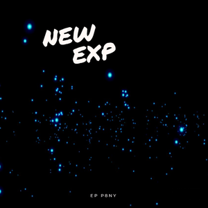 Под лунным светом