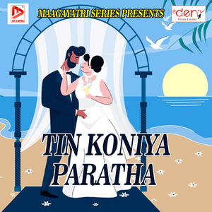 Devar Sala Chance Mare