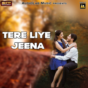 Tujhe Pane Ki Chahat