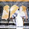 Micha'el Eliyahu - Birth Pangs of Mashiach (feat. ESRA)