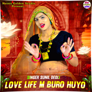 Love Life M Buro Huyo