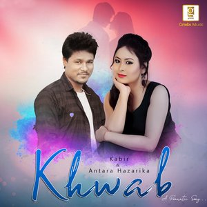 Khwab (Studio)