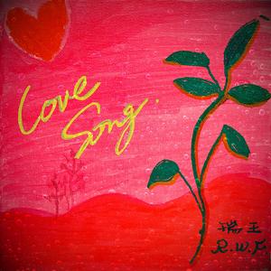 Love Song