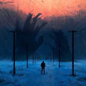 Мир таинственный