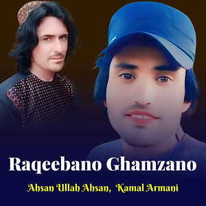 Raqeebano Ghamzano
