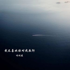 最后才发现 不开始最好