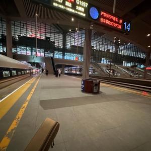 能不能快乐 (Demo)