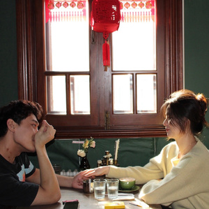 总有一天你会出现在我身边