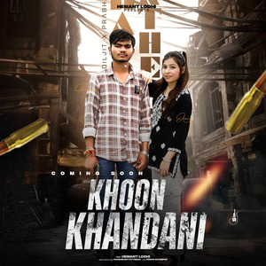 Khoon Khandani