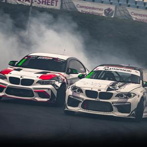 MGARAGE TEAM - tu rządzi dym! (Special Version)