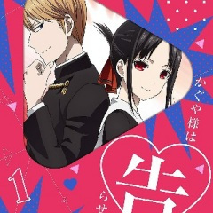 悲しくて lulululu (难忍的悲伤)(ハーサカver)