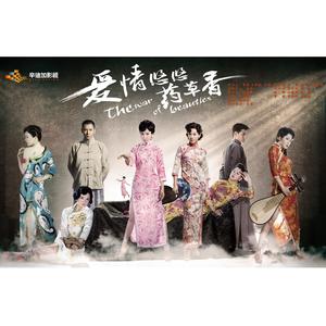 一朝芳草碧连天