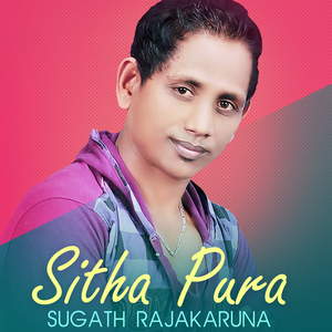 Sitha Pura