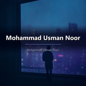 Ghamzada Dil Muskuraya