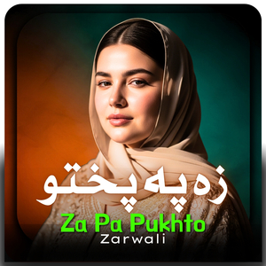 Za Pa Pukhto