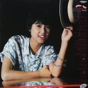 恋の若葉マーク