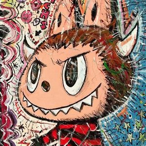 不说唉了 prod by FRESH_ye