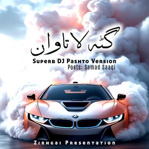 Gata La Tawan (Zirhgai Presentation)