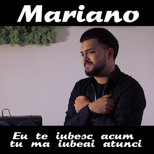 Eu te iubesc acum tu ma iubeai atunci