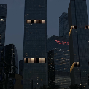 Disappear（Slow Remix）