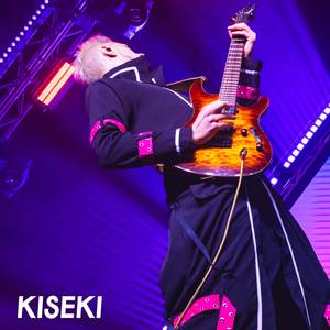 Megalovania (Live - Ani-Con 2025)