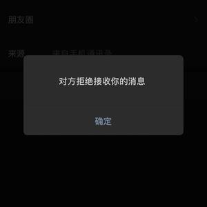 假若(prod by 1AVENDER BEATZ T.A)