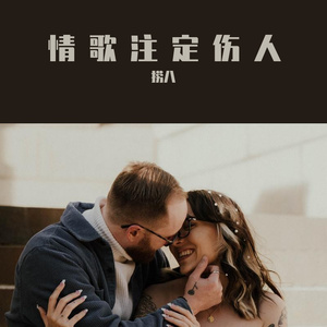 阿拉斯加海湾！