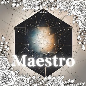 蒼穹ノ果テ(Beyond the Vast Heavens)