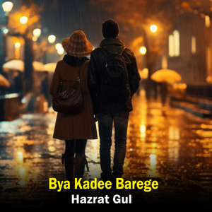 Bya Kadee Barege