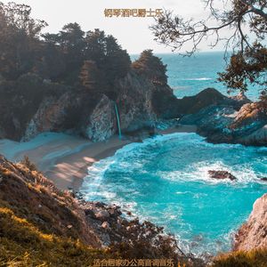 适合居家办公高音调音乐