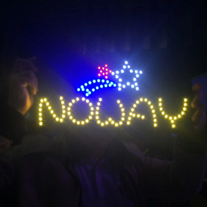 昨与明（吉他版）