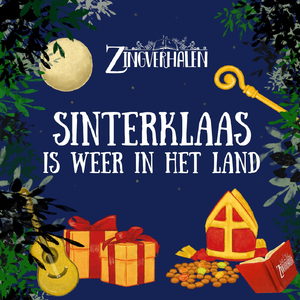 Tra La La La Pepernoot