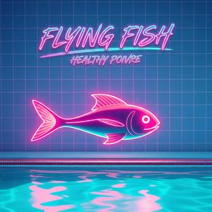 윕킥 거북 (Whip Kick Turtle)