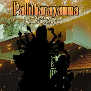 pallitharayamma