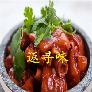 二十六，炖猪肉 伴奏