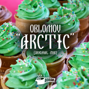 Arctic (Original Mix)