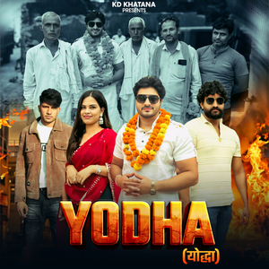 Yodha