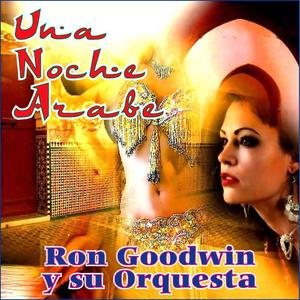 Danza de los Ojos (Dancing Eyes)