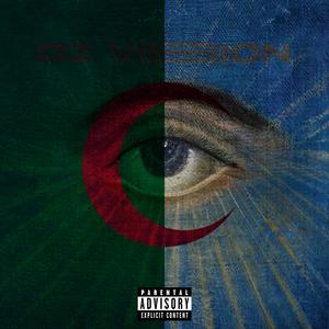 DZ VISION
