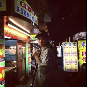 别忘却身心的和睦