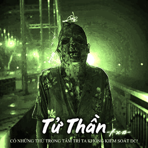 Lạnh (2024 Remaster)