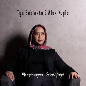 Mengenangmu Secukupnya