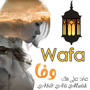 Wafa