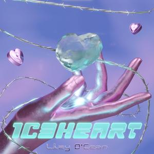 fumemos (interludio)