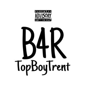 No Drink (feat. Drilla)