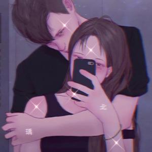 吻金牛（翻自 艾福杰尼≠派克特）（翻自 艾福杰尼）